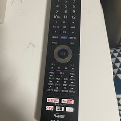 フナイ液晶テレビ49V型（2017年製）の画像