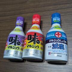 醤油3本セットの画像