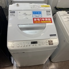 【家電6ヶ月保証付き】SHARP 2022年製 縦型洗濯乾燥機入...