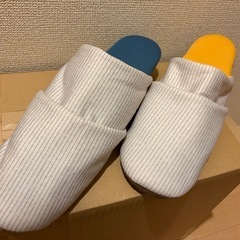 100均　スリッパ