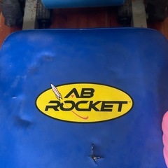 トレーニング器具の画像