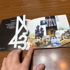 安室奈美恵　会報の画像