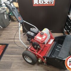 【引取限定】共栄社 芝刈機 LM22GH グリーンモア 自走式 ...