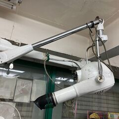 ドリーム産業・ペット用アームドライヤー1.5ｋｗの画像