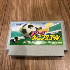 ファミコンソフト　Jリーグウイニングゴール