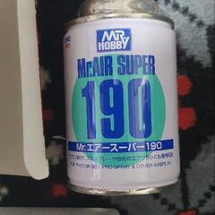 エアブラシ 未使用 PRO-SPRAYMk-4 付属品揃い 入門用の画像