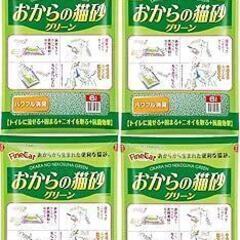 【求】 常陸化工 おからの猫砂グリーン