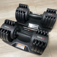 ダンベル