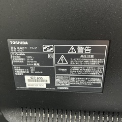TOSHIBA テレビの画像
