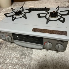 ガスコンロ