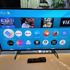 【動画あり】5/25 20時まで 49000円→27000円　パ...