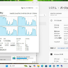 [受付中]Office2019Pro Windows11Pro SSD  DELL ノートPC DVDマルチライタードライブ内臓 R/W DL対応 / Camera他全内蔵 / Wi-Fi / Bluetooth dell Latitude 3540 Windows11Pro デル社の画像