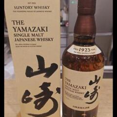 ウイスキー　まとめ売り