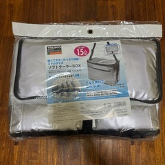 新品・未開封⭐️TRUSCOソフトクーラーボックス15L トラスコ