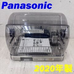  23939  食器乾燥機 Panasonic 2020年製  ...