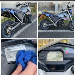 BMW G650x MOTO 10252km 車検R8/5/29まで！誰とも被らないカスタム多数の実働車両！ 純正部品もお付けしますの画像
