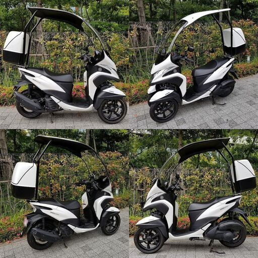 トリシティ125㏄ 普通免許仕様 SEC1J ブルーコアABS付 名義変更乗車 普通免許仕様もOK】ルーフ付トリシティ125ABS ブルーコアSEC1J
