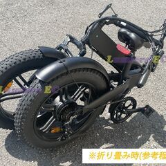 手渡＆引き取り☆新品 MATE系 電動アシスト自転車 ☆極太タイヤ 電動自転車 36V／10Ah ☆ 公道走行可 ☆ アシスト電動自転車の画像