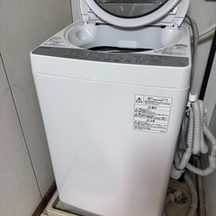 東芝洗濯機7kgの画像