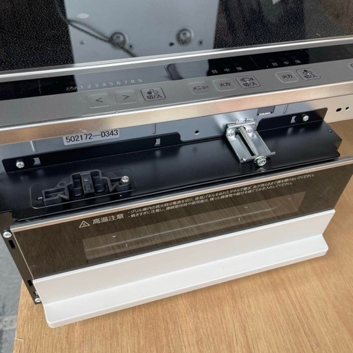 【新品未使用】23年製 Panasonic IHクッキングヒーターCH-AS6L トクラス（TOCLAS） IHクッキングヒーター パナソニック製（TOCLAS