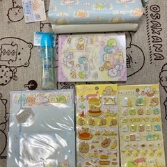 【新品未使用】すみっこ　文具6点セット