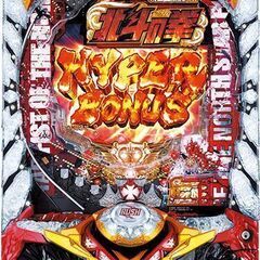  ぱちんこＣＲ北斗の拳７ 転生　パチンコ実機　[枠名：闘神]　