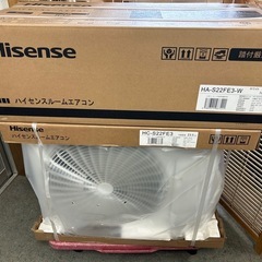 新品保管品！ハイセンスルームエアコン　HA-S22FE3-…