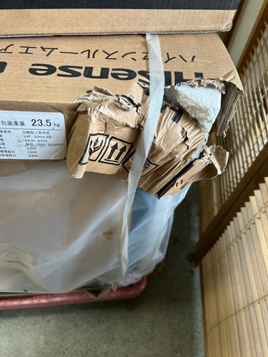 新品保管品！　ハイセンスルームエアコン　HA-S22FE3-W　 2023年モデル　おもに6畳用