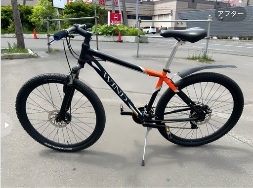 商談中　早い者勝ち　マウンテンバイク27.5インチ　21段変速