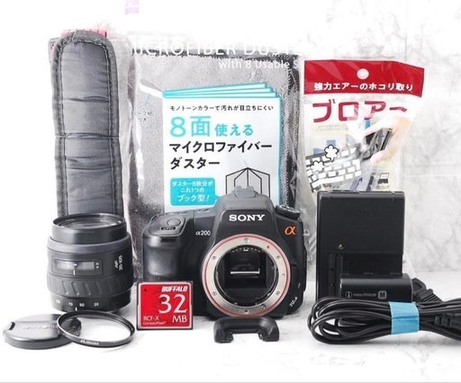 美品❤️スマホに転送 ❤️ SONY α200 ❤買い足し不要❤ 一眼レフ  