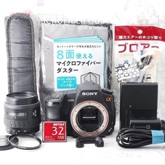 美品❤️スマホに転送 ❤️ SONY α200 ❤買い足し不要❤...