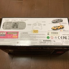 ヴェネーノ　Lamborghini ラジコンカー&リモコンの画像