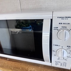 YUASA製電子レンジ