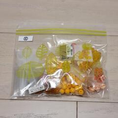 ⑩ 手芸用品　カラー ビーズ ( オレンジ 黄色 系 )　ビーズ　手芸の画像