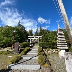 振り回されない自分軸を整える樂行体験in名古屋