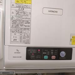 電気衣類乾燥機(スタンド込み)の画像
