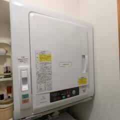 【取引中】電気衣類乾燥機(スタンド込み)