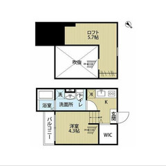 【🎊初期費用15万円🎊】🏅物件数No.1🏅 🔥東武野田線 東岩槻...