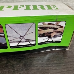 キャンプファイヤー 焚き火台 ファイアスタンドの画像