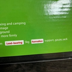 キャンプファイヤー 焚き火台 ファイアスタンドの画像