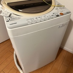 【決まりました】TOSHIBA洗濯機※故障のため無料
