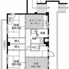 😚フリーレント1ヶ月最大3万円引越サポートあり  😚 - あきる野市