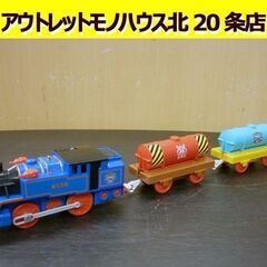 ☆タカラトミー きかんしゃトーマス ベル 3両編成 TAKARA...