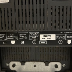 2006年製　ビクター26型テレビ　LT-26LC80の画像