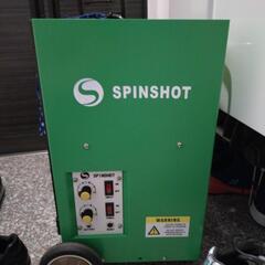 テニスボール自動球出し機＋外付けバッテリー付き