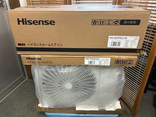 新品保管品！ハイセンスルームエアコン　HA-S22FE3-W 2023年モデル　おもに6畳用　③