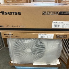 新品保管品！ハイセンスルームエアコン　HA-S22FE3-W 2...