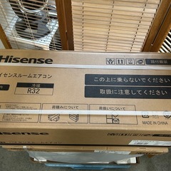 新品保管品！ ハイセンスルームエアコン HA-S22FE3-W 2023年モデル 
