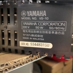 YAMAHAホームシアターセット5.1chの画像