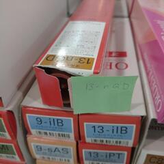 ミルボン オルディーブ カラー剤まとめ売り 在庫処分 (まさ